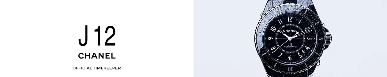 Chanel J12