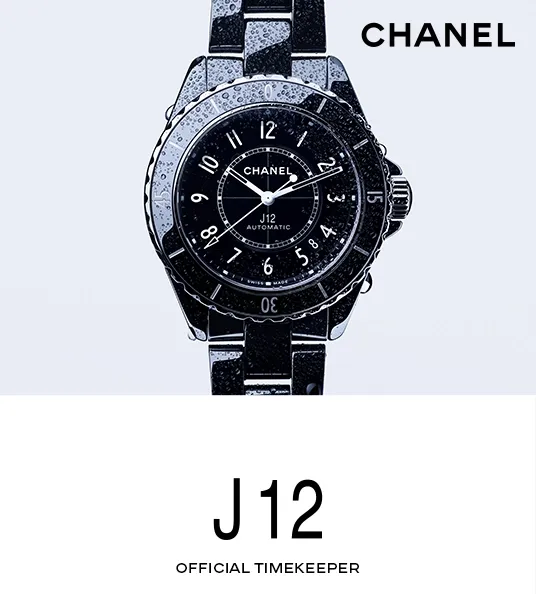 Chanel J12