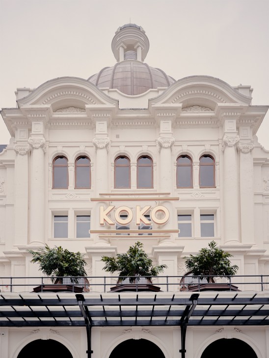 Koko London