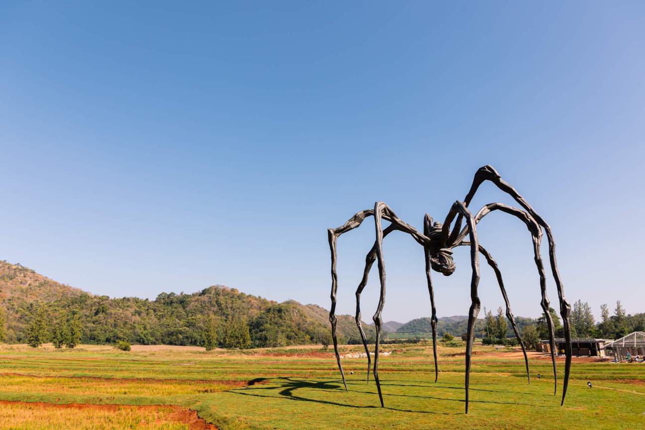Khao Yai Art Forest