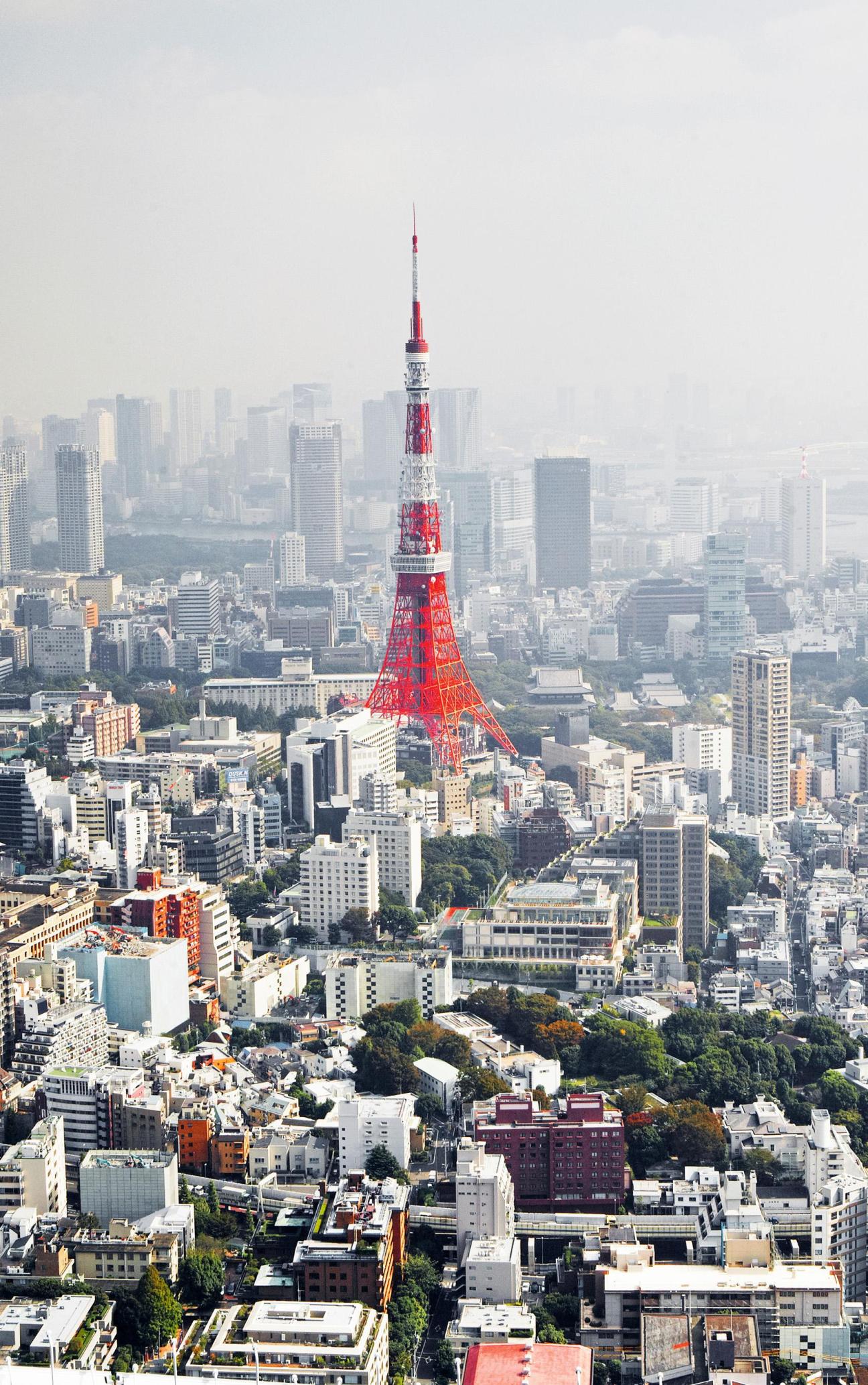 Tokyo Tower, Japan.