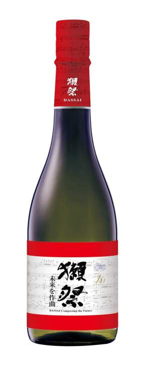 An illustration of a bottle of Dassai sake.