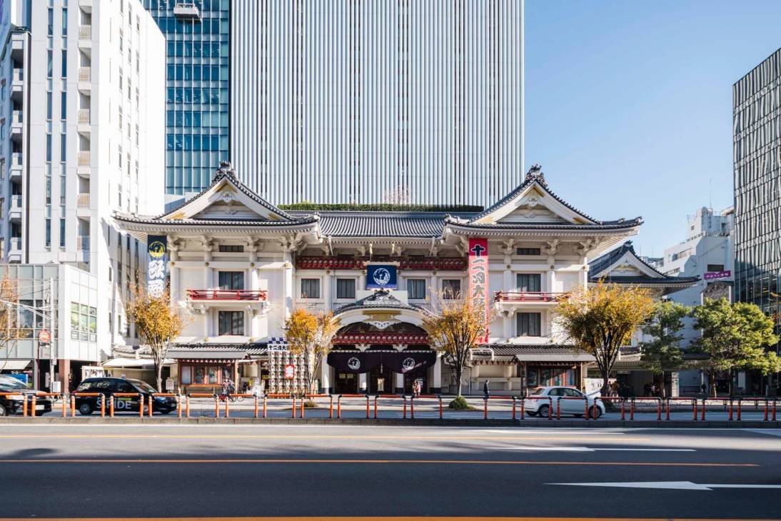 The front of the Kabukiza Theatre in Japan.