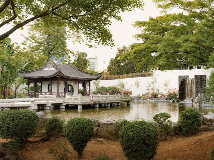 Kowloon walled city park in Hong King.