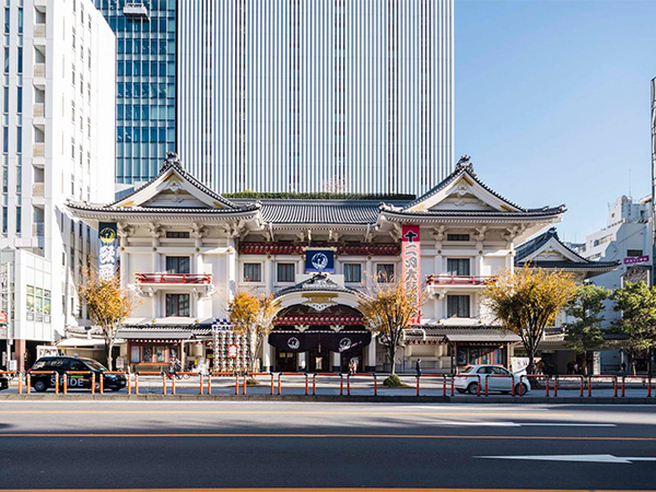 The front of the Kabukiza Theatre in Japan.