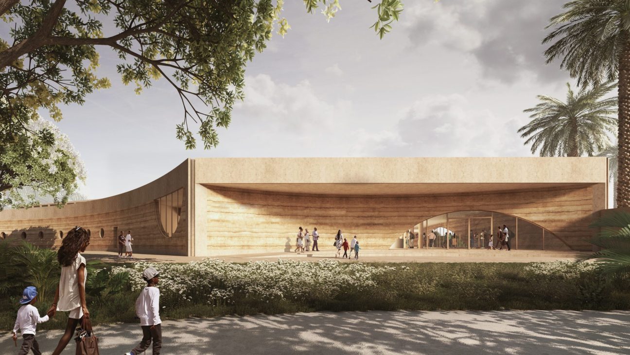 Museum of West African Art