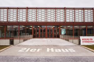 Art film in Vienna