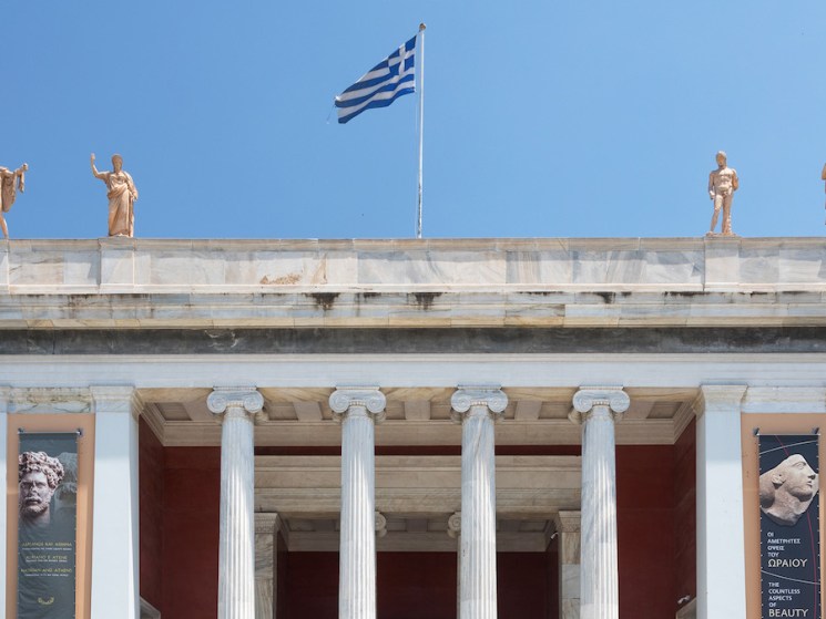 best museums in athens