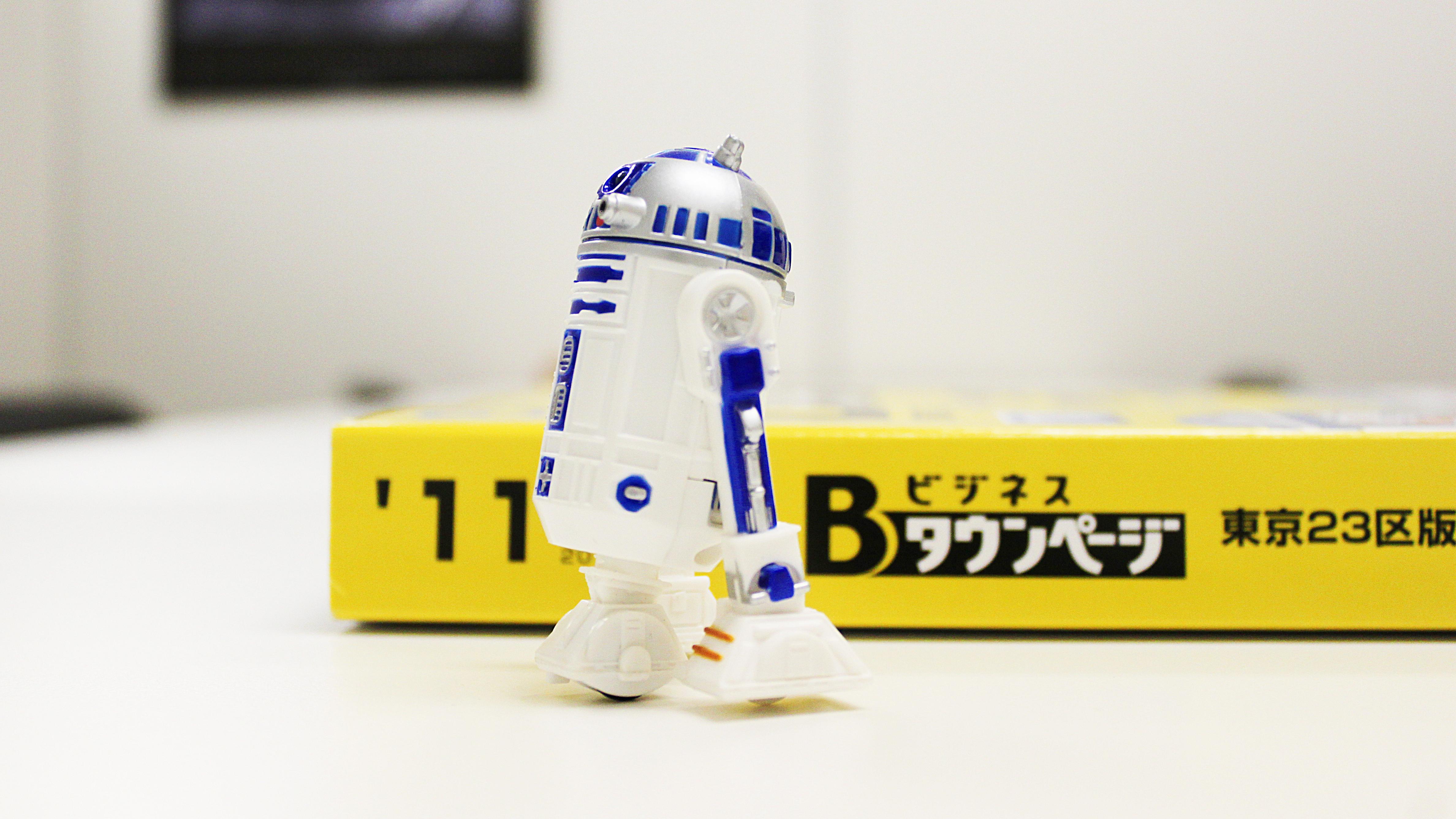 Tokyo’s force awakens
