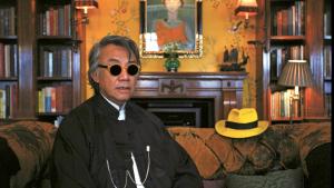 Sir David Tang