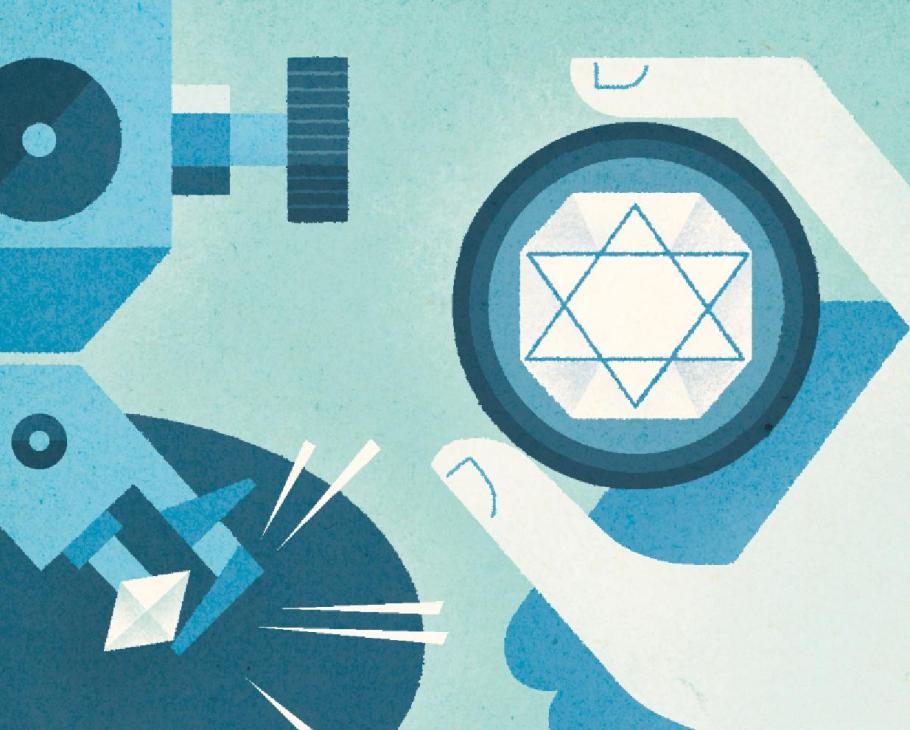 Abstract illustration of a Star of David in a circular magnifying glass with geometric shapes in shades of blue.