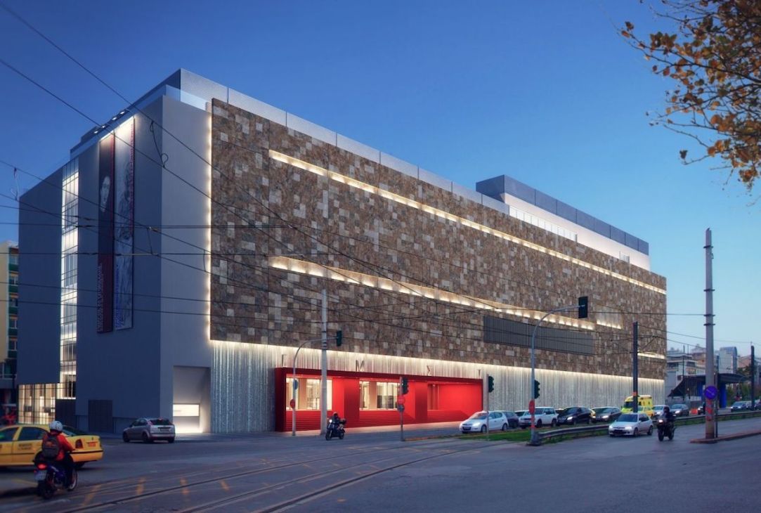 National Museum of Contemporary Art (EMST)
