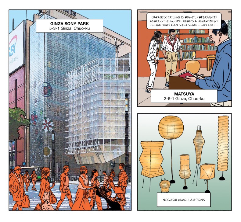 A comic book illustration showing the Ginza Sony Park building and another showing people exploring the Matsuya store. 