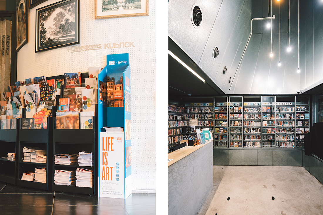 Broadway Cinematheque Hong Kong