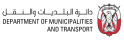 In partnership with Department of Municipalities and Transport – Abu Dhabi