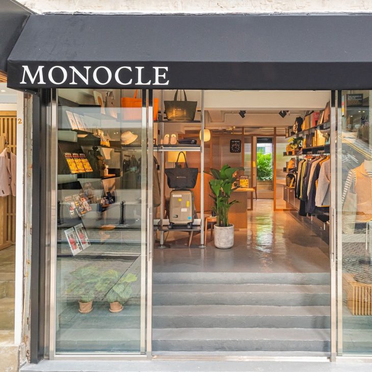 Monocle Hong Kong Shop