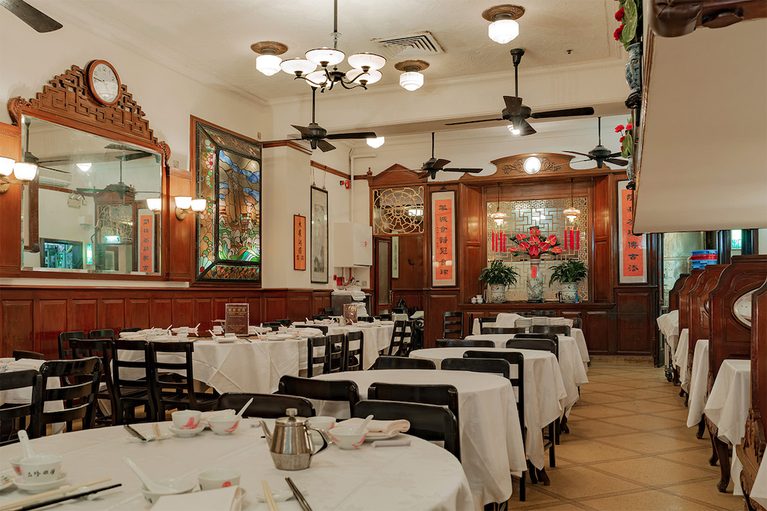 LukYu restaurant Hong Kong
