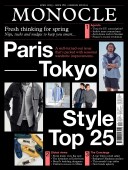 Issue 182