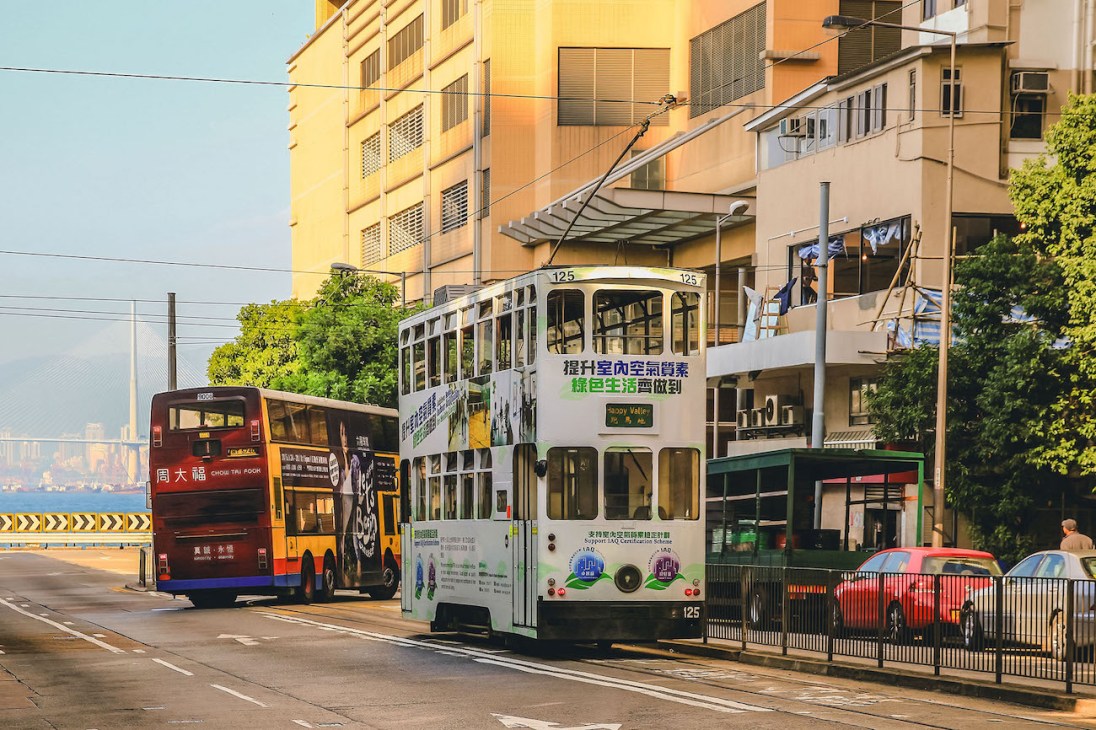 Kennedy Town Hong Kong