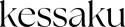 In partnership with Kessaku