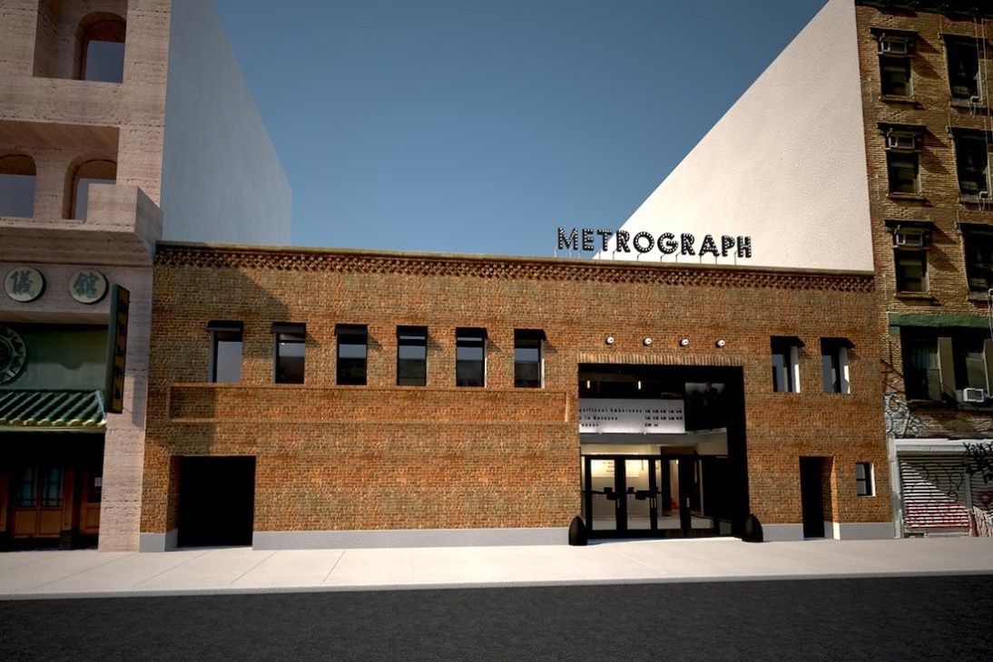 Metrograph museum New York