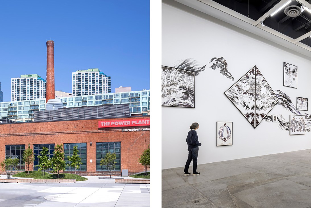 The Power Plant Contemporary Art Gallery Toronto