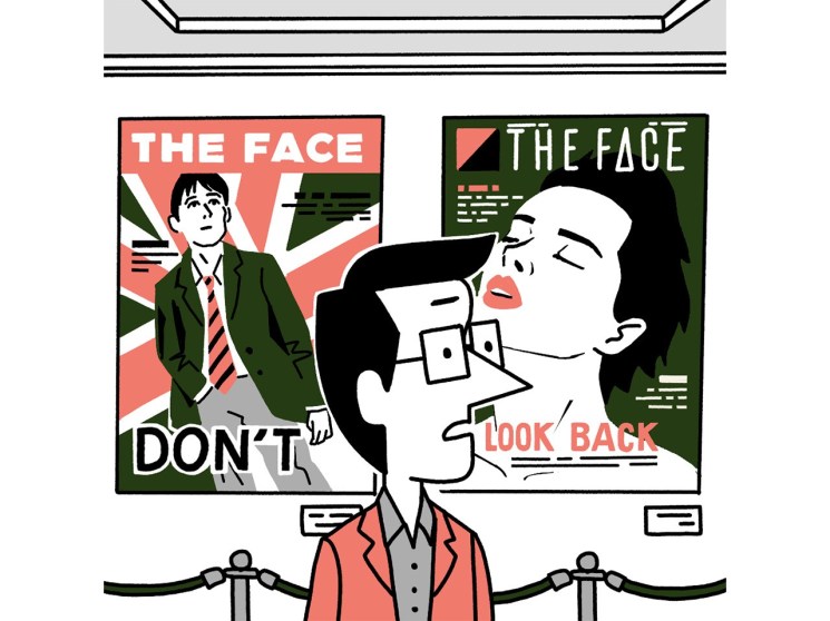 Why it’s time we all had a personal curator