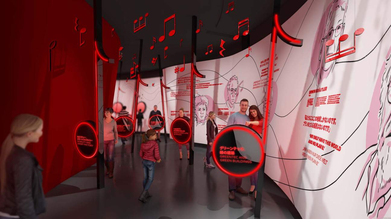 A rendering of the Austria pavilion’s music-themed exhibits.