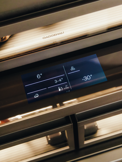 UI panel on a Gaggenau refrigerator