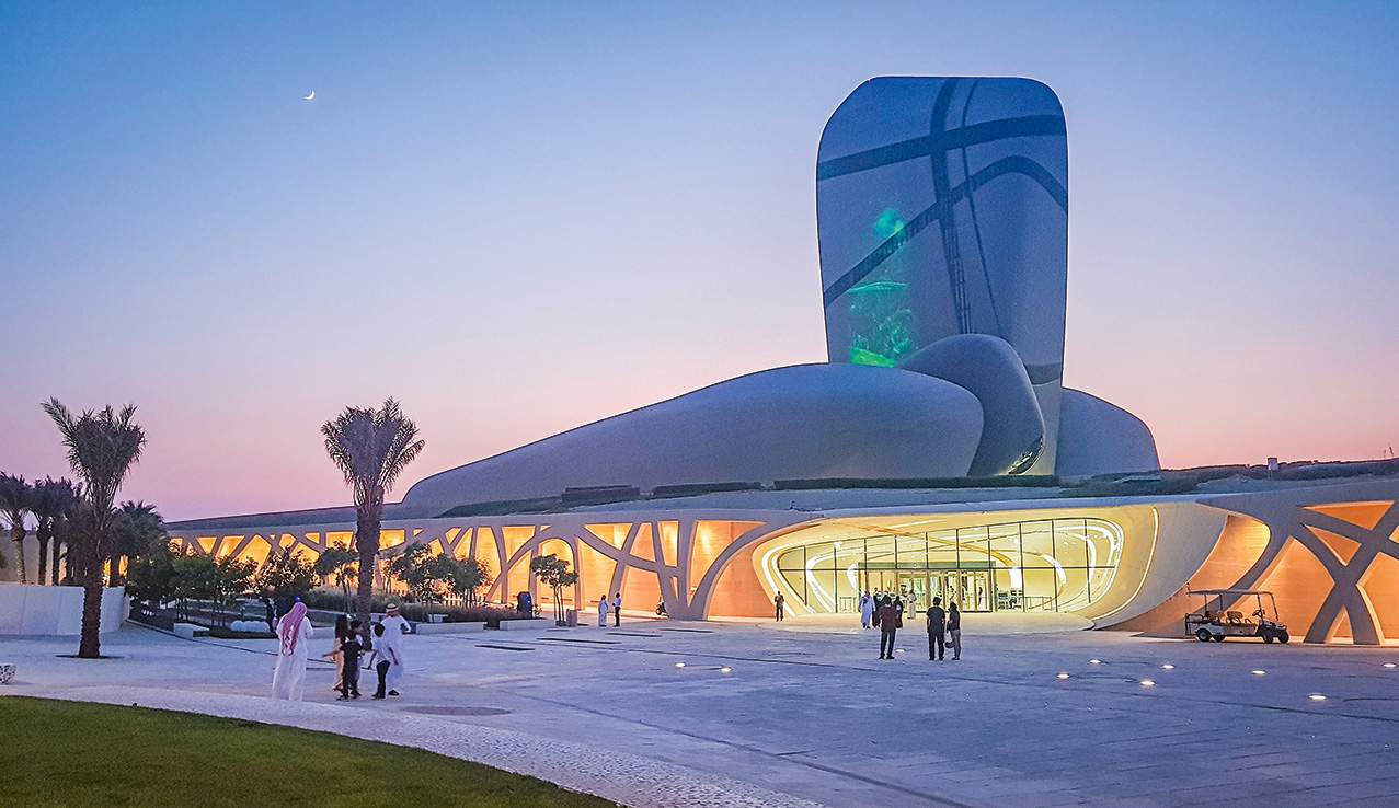 The Snøhetta-designed Ithra is a world-class cultural centre.