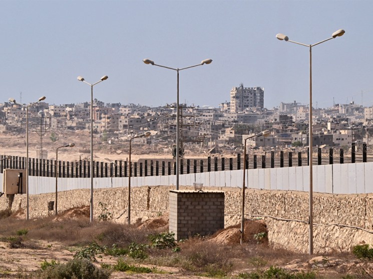 US-led administration in Gaza