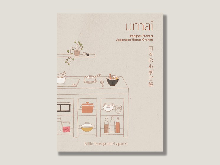 ‘Umai’, London Coffee Festival and our wine of the month
