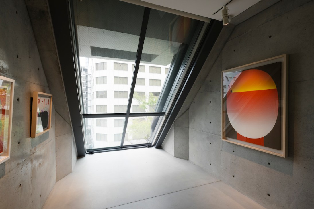 Ichion Contemporary Japan