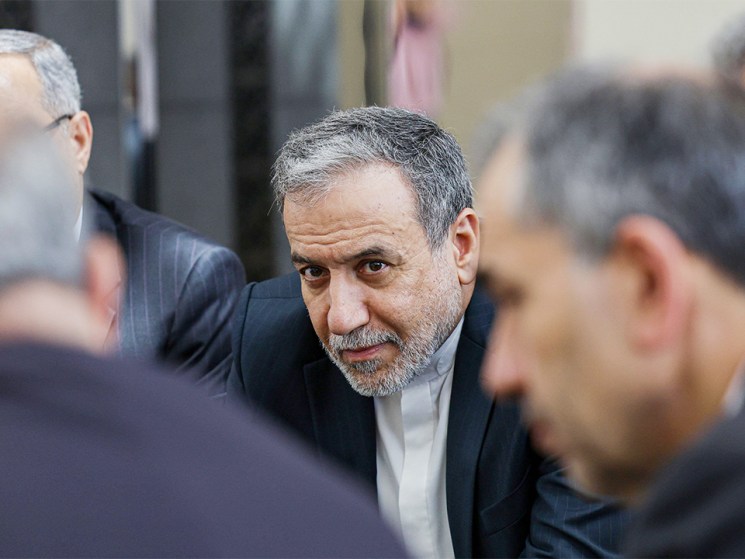 The Iran-Arab World Dialogue summit ahead of nuclear talks