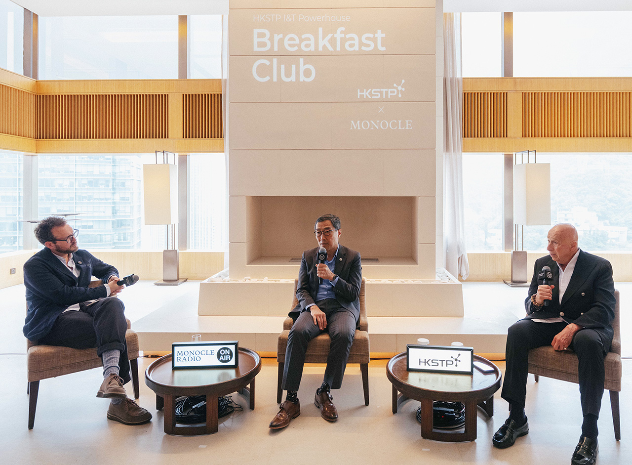 Shaping Hong Kong’s modern identity: the power of innovation & technology