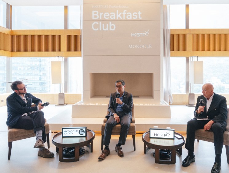 Hong Kong’s innovation era