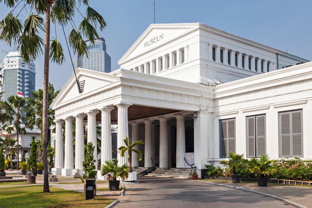 The National Museum of Indonesia