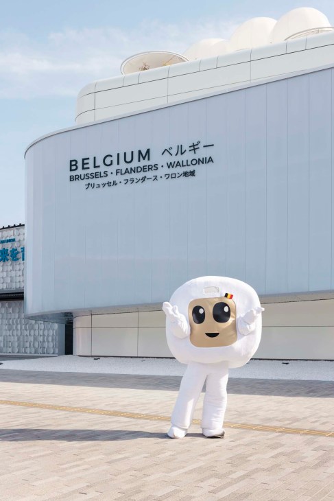 Belgium’s mascot, BeluBelu