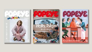 Yuji Machida, editor in chief of Japanese menswear title ‘Popeye’