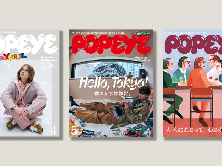 Yuji Machida, editor in chief of Japanese menswear title ‘Popeye’