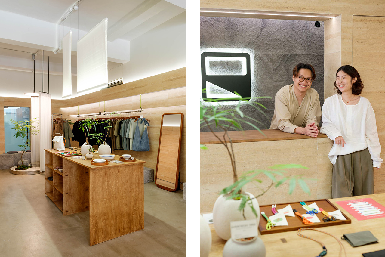Graye shop Singapore