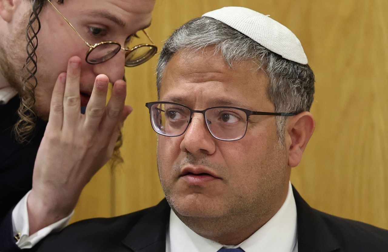 Itamar Ben Gvir speaks at the Knesset in Jerusalem - 03 Jun 2024