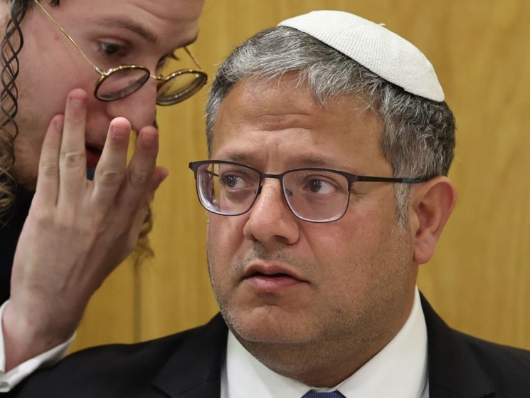 Itamar Ben Gvir speaks at the Knesset in Jerusalem - 03 Jun 2024