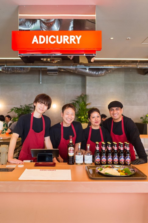Adicurry team