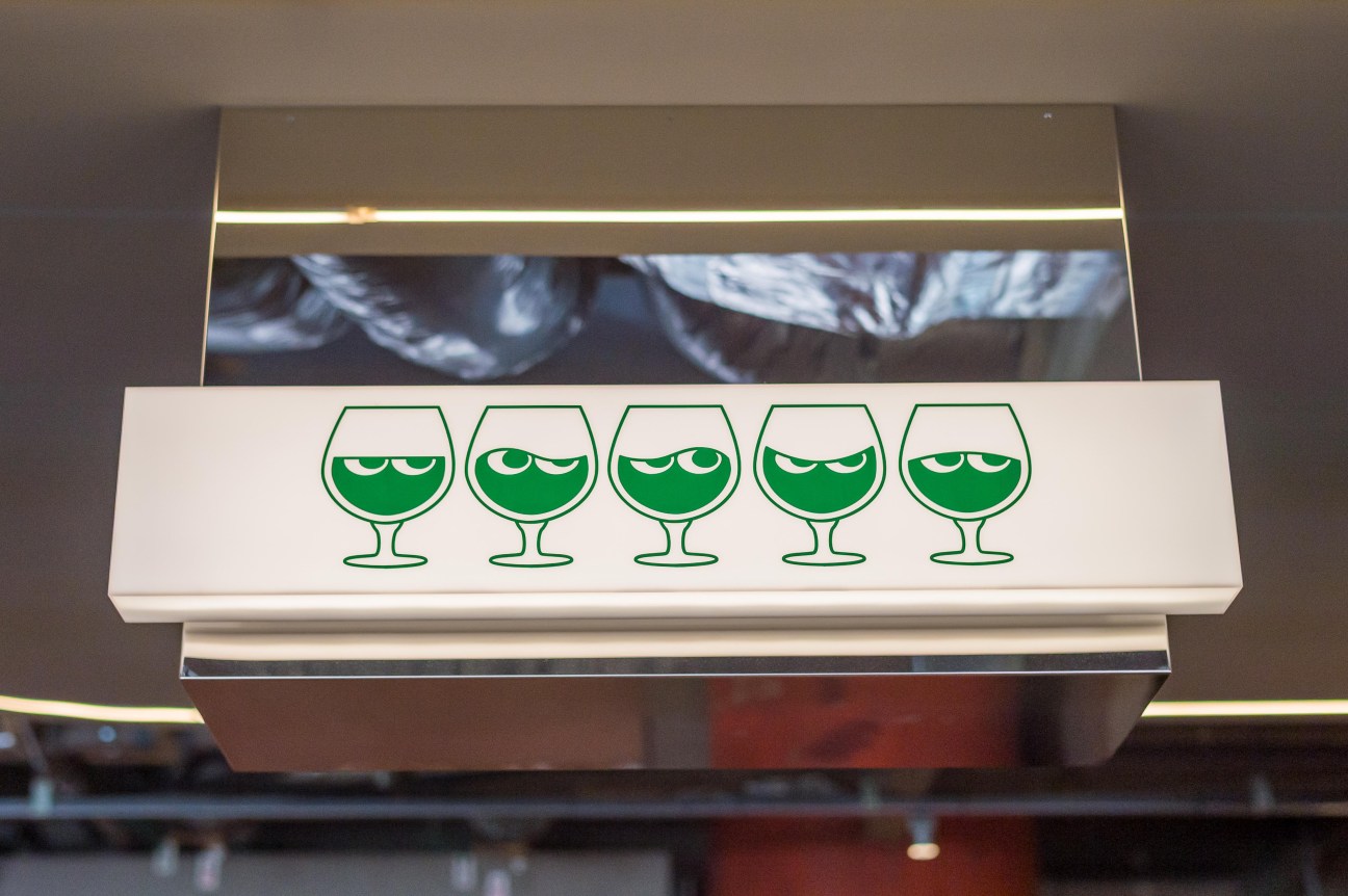 Signage at P food court