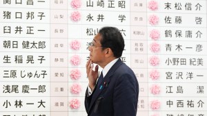 The effects of Japan’s upper-house elections on a fragile economy