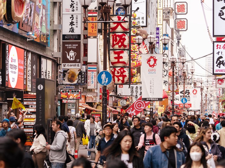 Japan in the firing line as Trump nears decisions on tariffs
