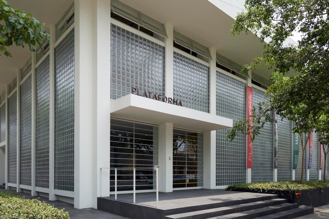 Plataforma's modernist façade