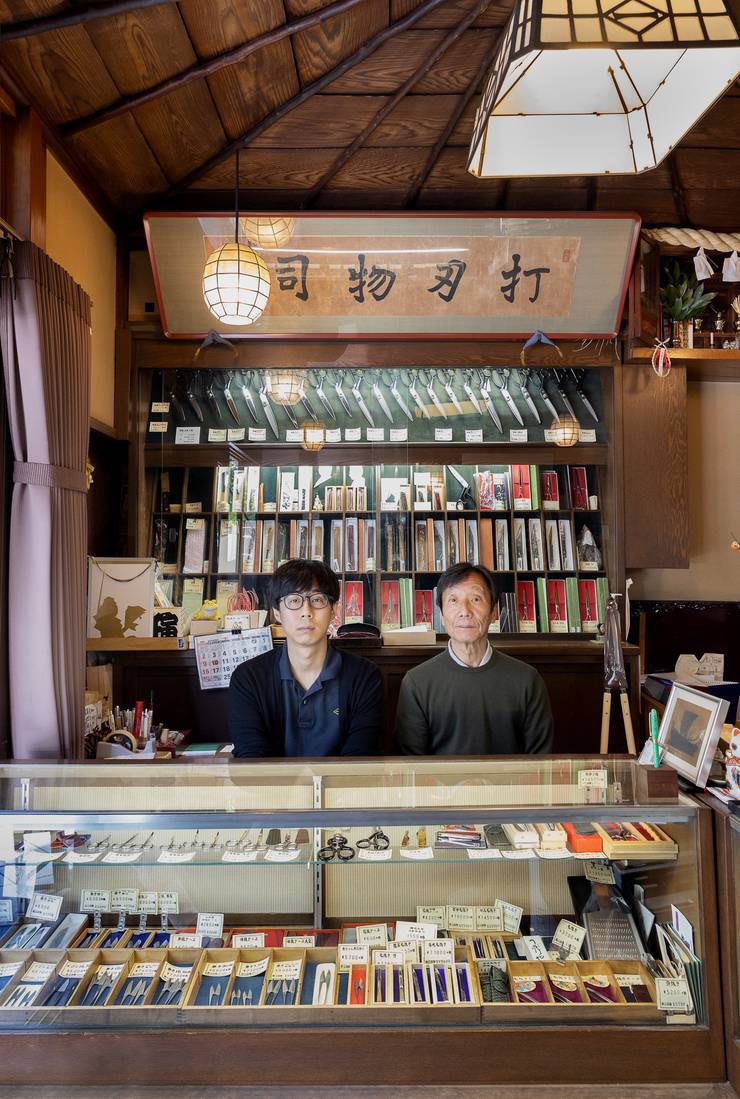 Heritage Tokyo Crafts - Monocle