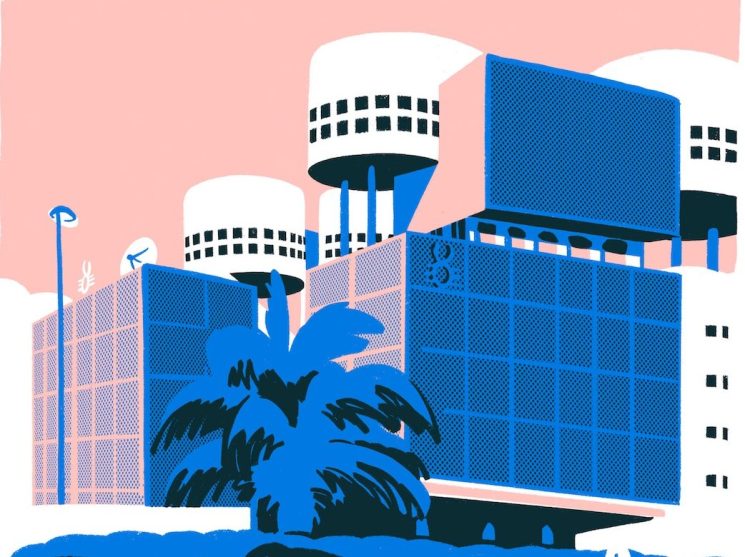 Illustration of Lomos modernist architecture